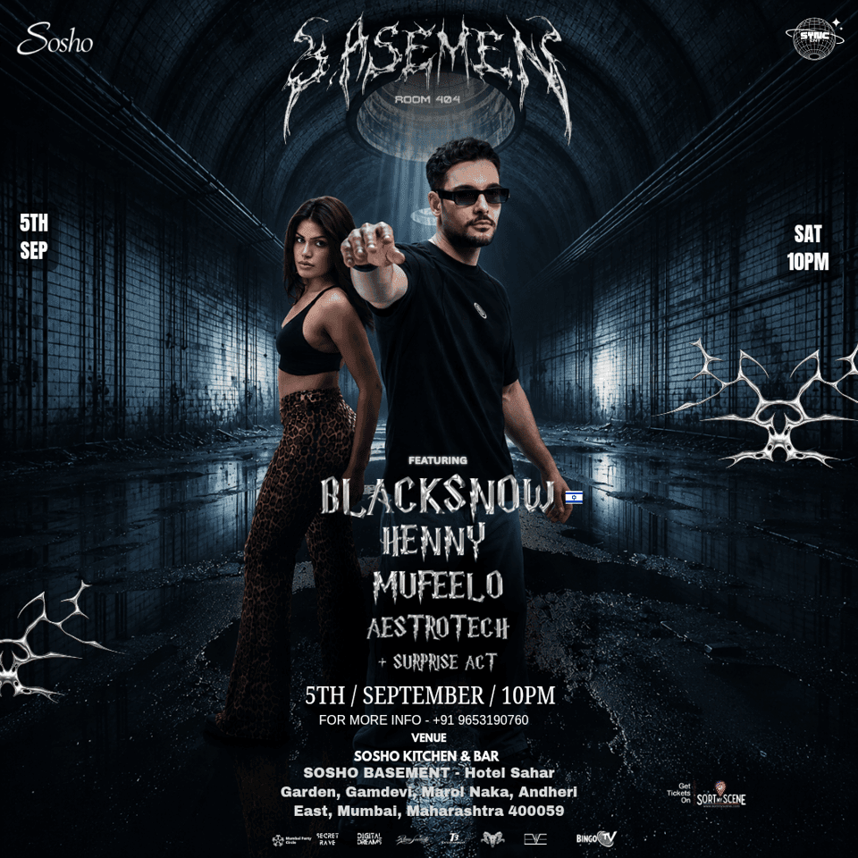 BASEMENT - [ROOM 404]