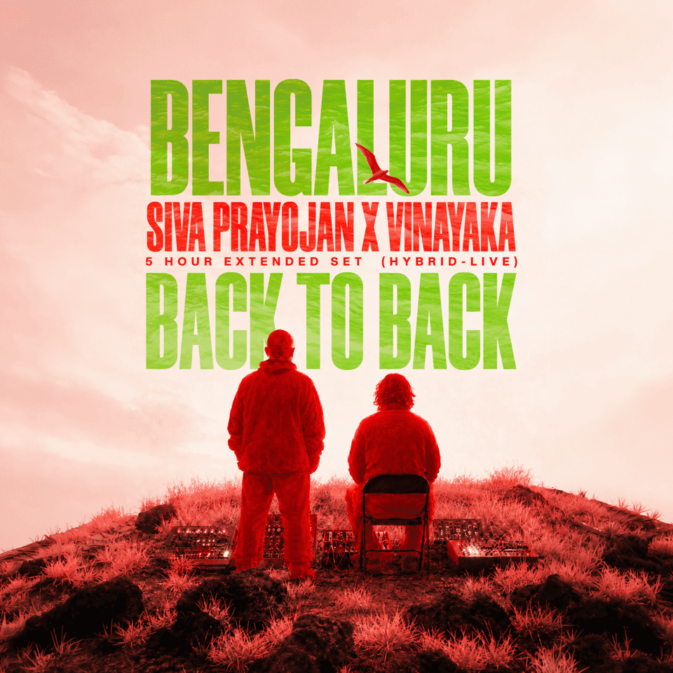 Siva Prayojan X Vinayaka